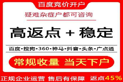 微信信息流广告的崛起与案例分析