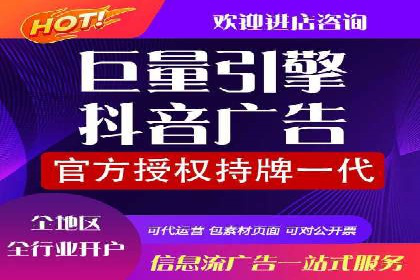 专业SEM托管服务案例，助力企业精准营销