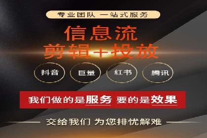 SEM主管实战经验分享